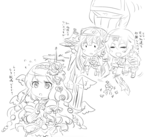 mnedhk.png